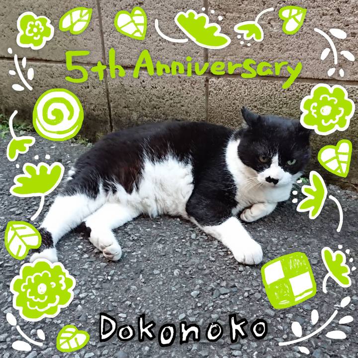 F90a12f1 f22d 4b7b 9cf8 b6e68706807a 1623231983855