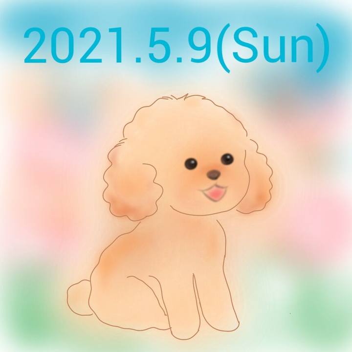 F90a4b98 729b 44b6 950e 7fba5bae8408 1620567869987