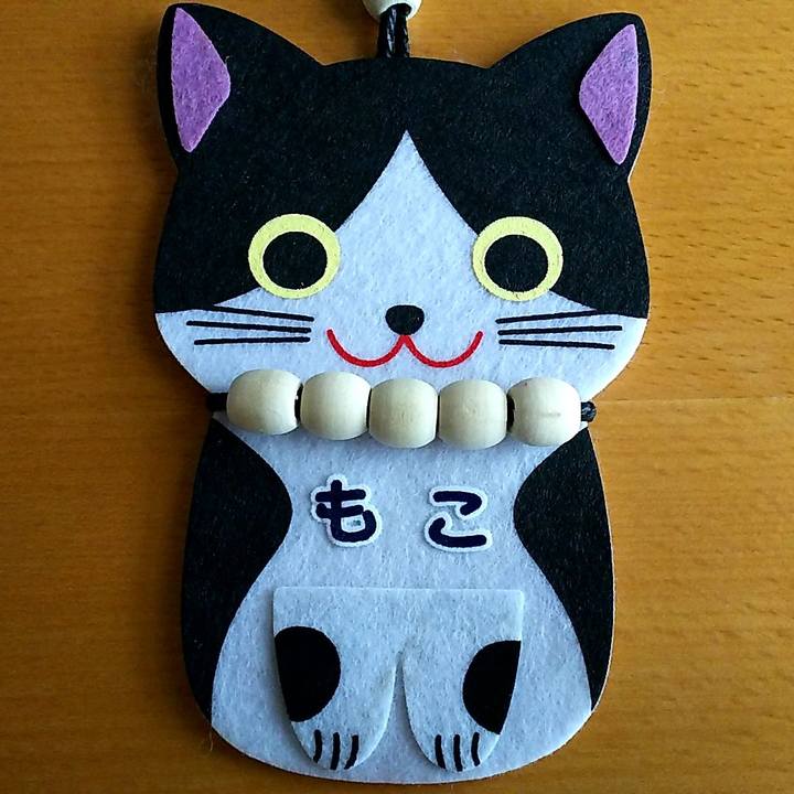 F924681a c890 4047 b6fb e547f3c3f2e3 1559360304049