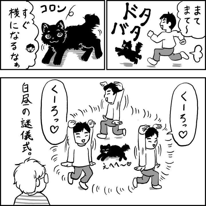 F95a3648 8984 42b6 aa8a b6d0b05195b2 1743844624796