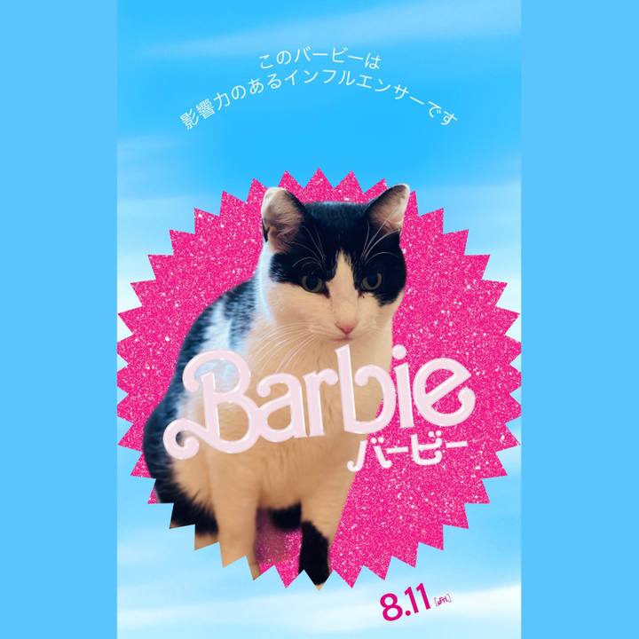 F971236d 6a09 4a66 9b41 2ee51dfc19ea 1682038960744