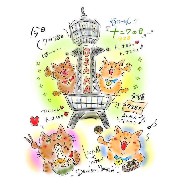 F98cc1f4 0a49 4d8b 961e b8ccb3a7cdd3 1596028154689