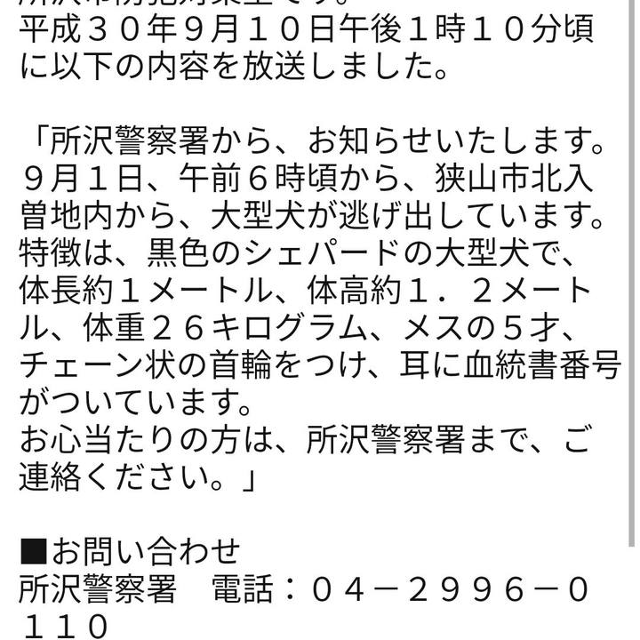 F990573a 5bfd 4e61 b74c 26cfcb5498b6 1536553319882