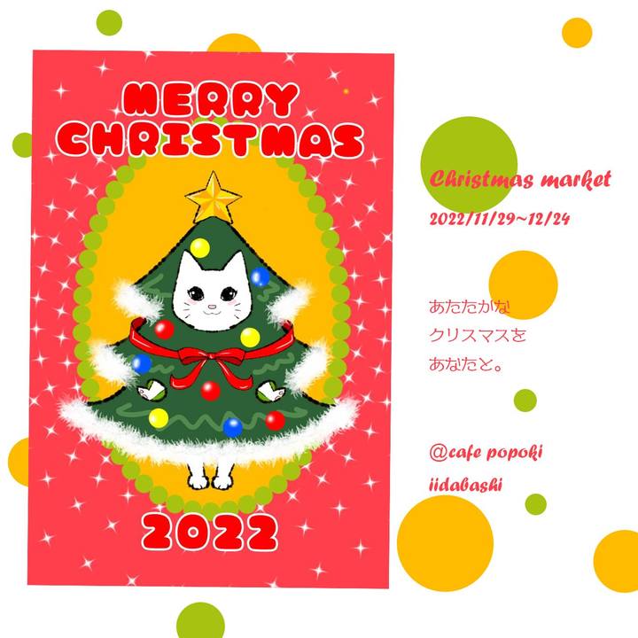 F99e7e1d ff9b 479b 8e78 9a53bca82b18 1667570860223