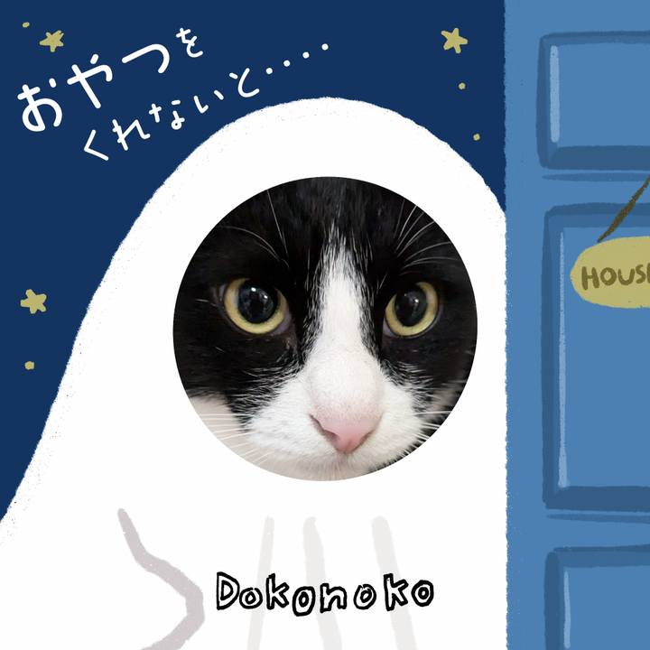 F9d324fd 27e0 4623 b5bd 110d97d01bf4 1729085291200