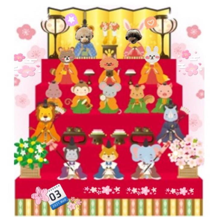 F9d7113c 860d 4120 91f4 8d9197da9d6e 1614756662999