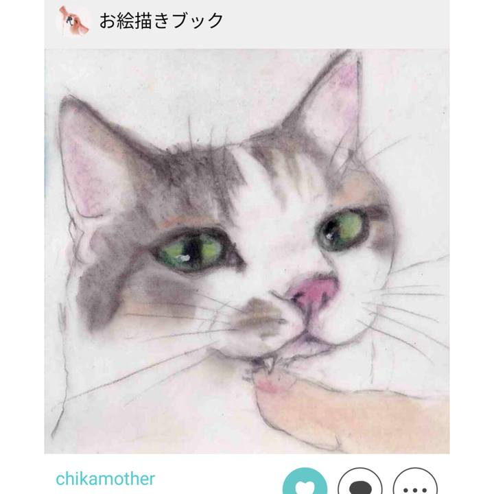 F9e32cb3 6bc3 4229 9630 0a0dd31e4994 1647963618482