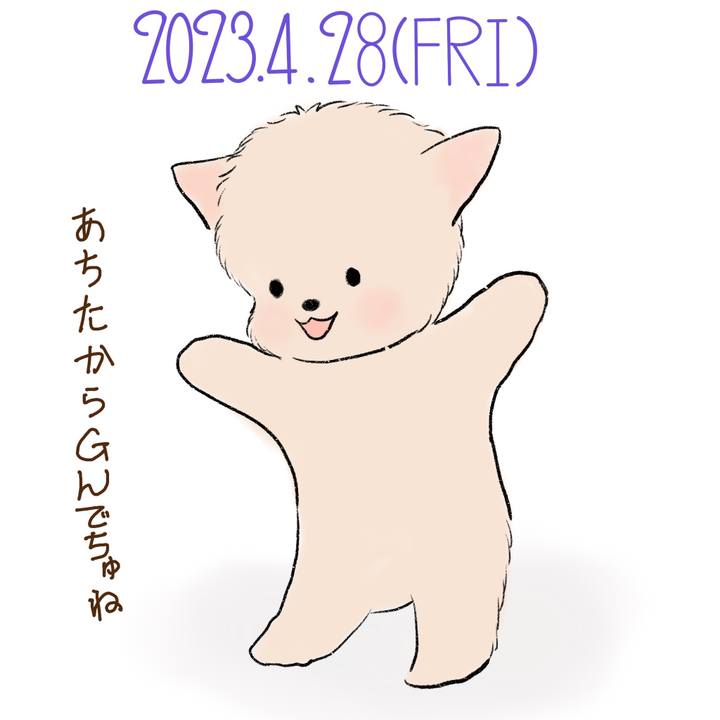 F9f052d4 f62c 46f1 a1f1 64039172e9bf 1682685837360