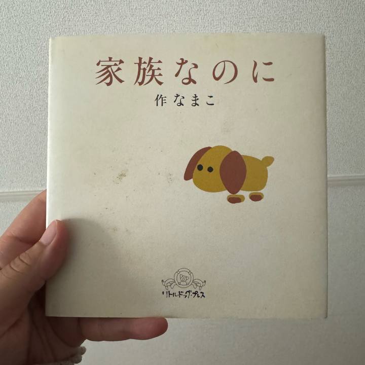 F9f2d0dd 3d26 4a57 a3b6 544d1436f593 1721278175749