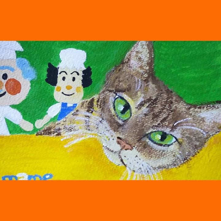 F9fd75f2 b880 4d68 ad91 0f1fb875bbb5 1537158418033