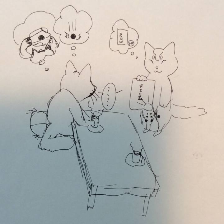 Fa1af4b2 fb0e 49ad 8887 00c8860c2165 1574631829687