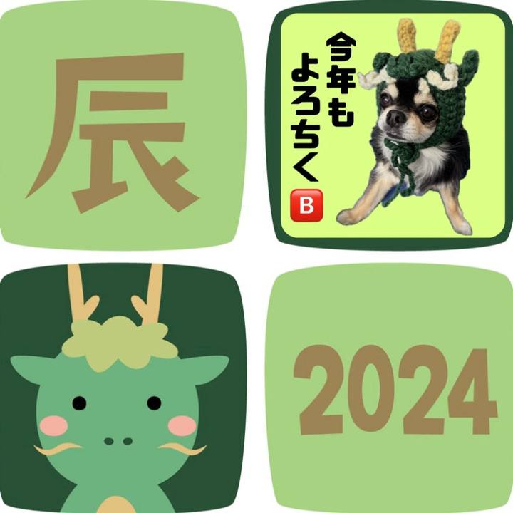 Fa3bf372 cfbb 4d94 b0f2 c6d3e24d5f67 1704055298073