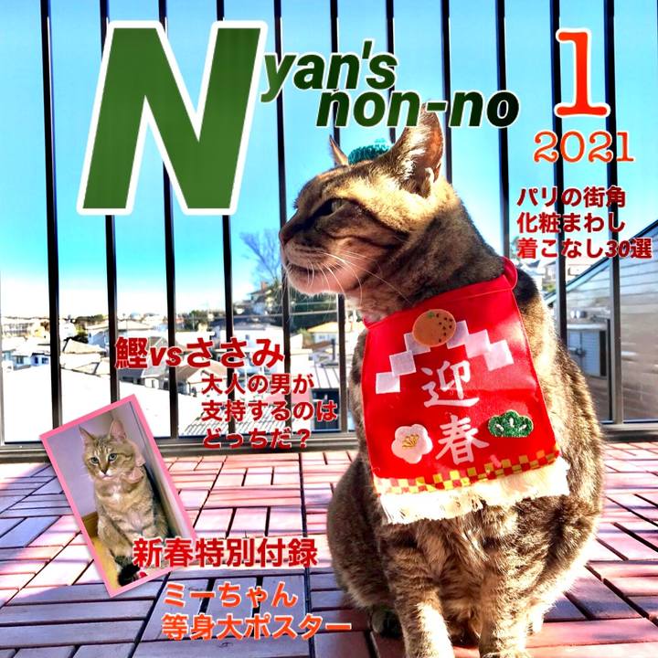 Fa4dcd7b 1d5a 432b 950a 1238b543dac4 1611894275028