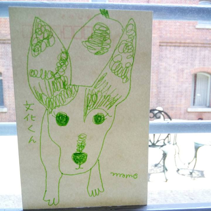 Fa67002c 0d1c 4709 bcb6 be01a0f943be 1523332053782