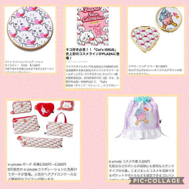 Fa7f21fa 6bdb 42a5 b821 fbbcc55141d4 1533221885016