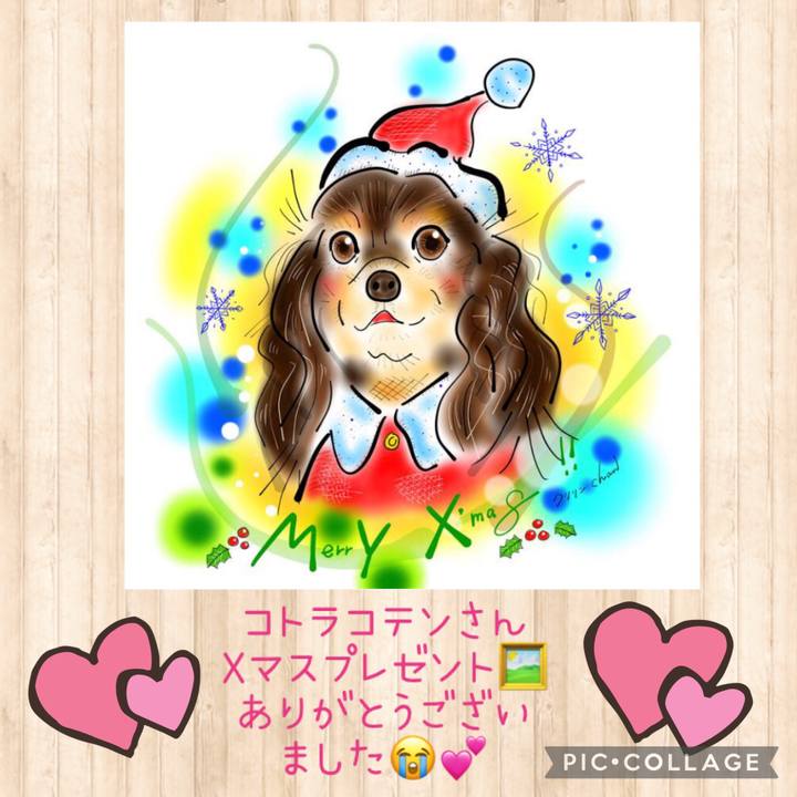 Faa98d77 4656 4df0 8263 58c123c7a044 1640471802747