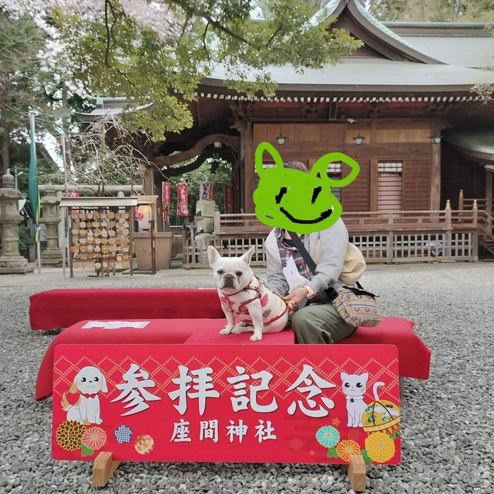 Fac2051b a106 4639 a4e3 71b12afde04b 1679383327055