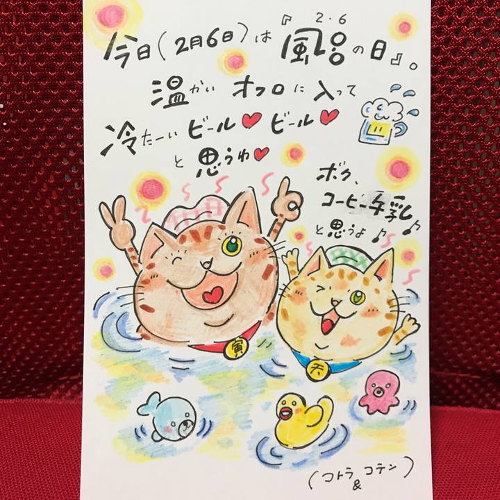 Fad30bcf ffdb 4372 8ddb a166dac5eea8 1549458544290