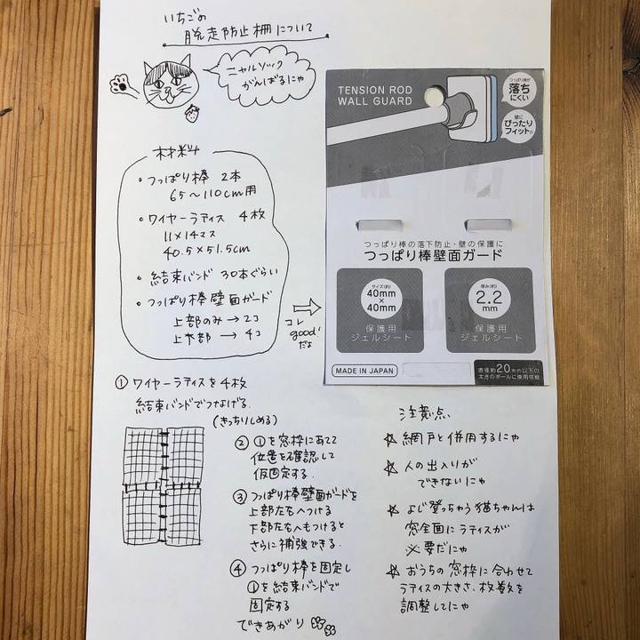 Fae821f3 cc8f 4db2 943d c43c6a1bffdb 1632813082454