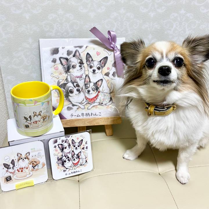 Fb23747b 1685 44c3 8744 f2a0f5c60521 1768181885251