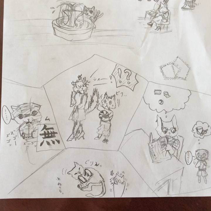 Fb24a94a e832 478c 907b 8cb02bbd8602 1566792474029