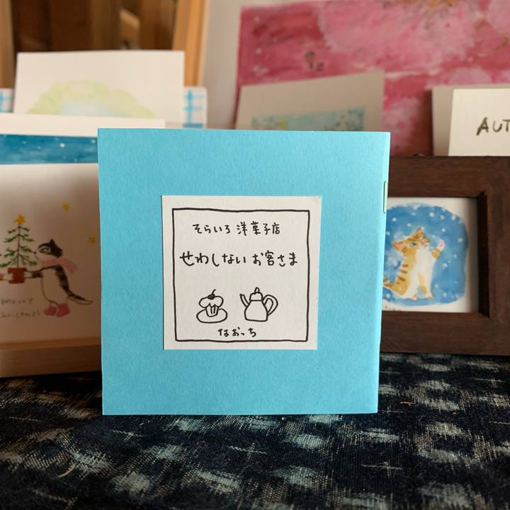 Fb40effe 13ba 47d6 8959 bfb93177b8b5 1702437536177