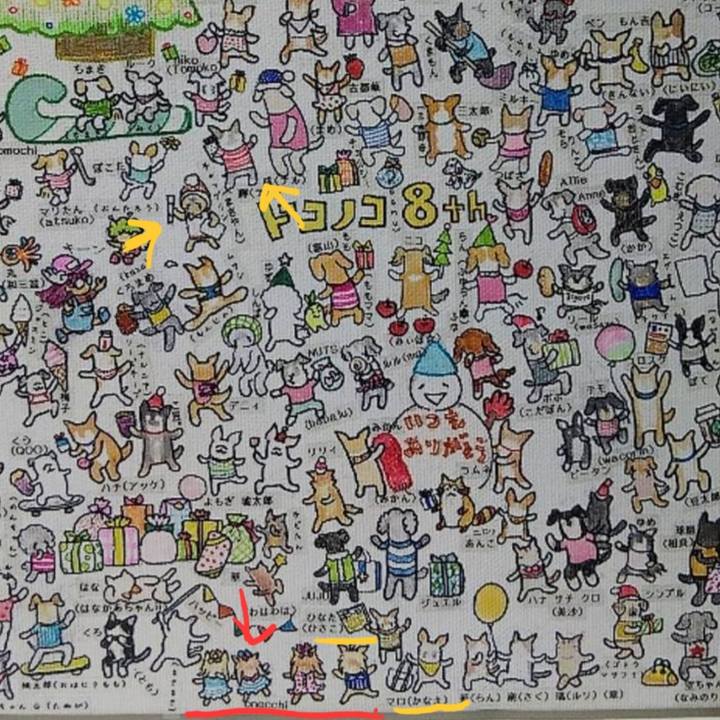 Fb41f306 d002 4428 be63 21a817c60130 1735179420213