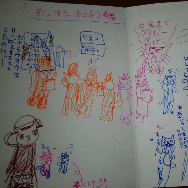 Fb4755b8 bcea 4fed b2bf ac85b7e8f48e 1570544025251