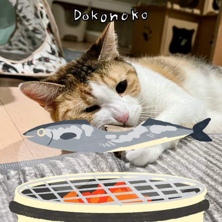 Fb8863a3 92e2 4d03 936d 0be48d0f253c 1761449141382