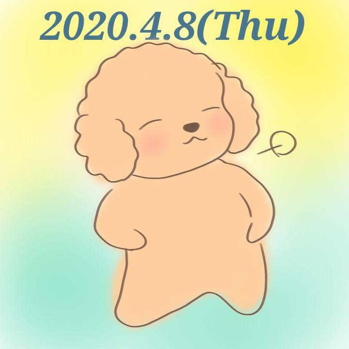 Fb95e29c 89f4 487e 8933 1853f4cac0d5 1586347245094