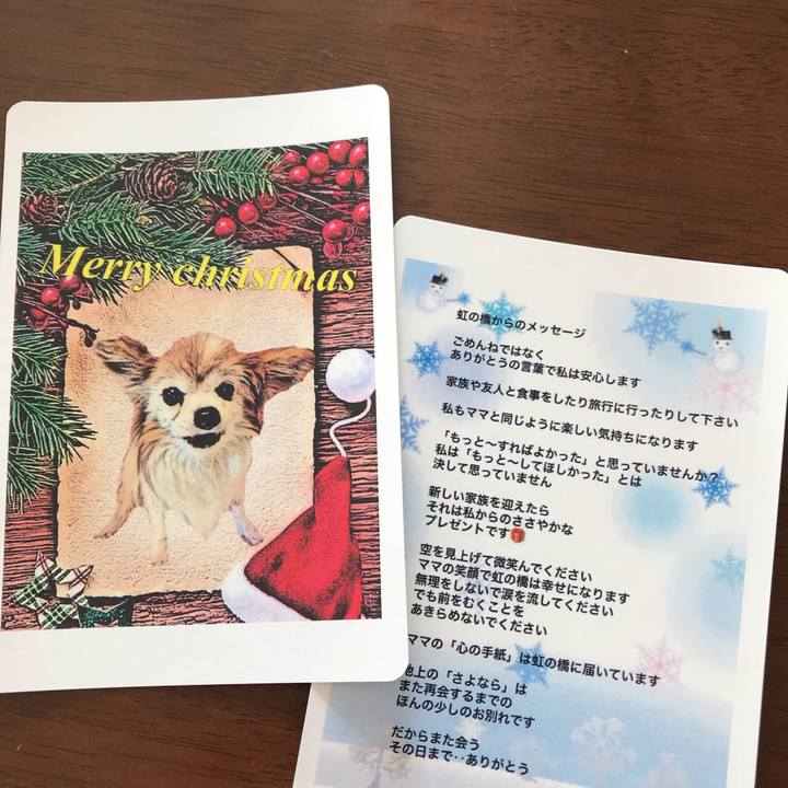 Fb9ba1de 2ef5 4e04 9a00 15b1ddb6a60f 1577076142875