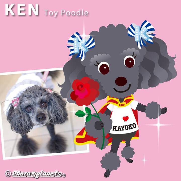 Fbb34b5e f4f9 462d 963b 61ac52054125 1559956256069