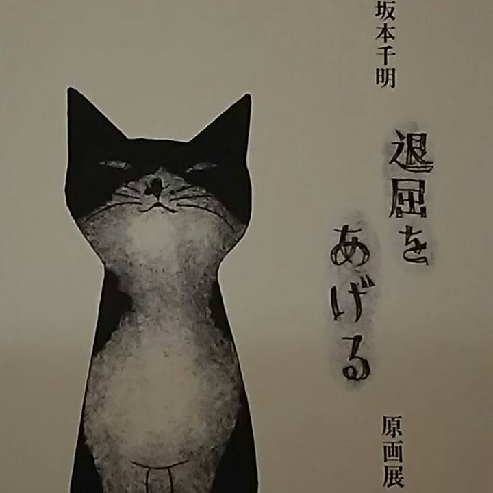 Fbcd7932 950c 4b2b bd46 6dbdeb72dbcd 1547105407518