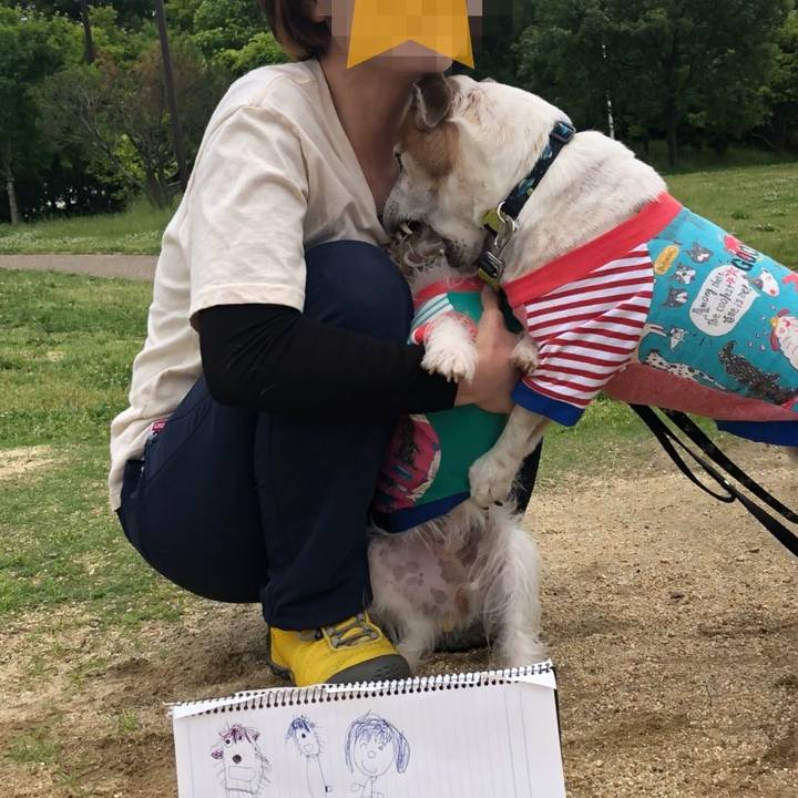 Fbe5f635 4d77 41e4 b329 2ce5fafb8867 1526733088090