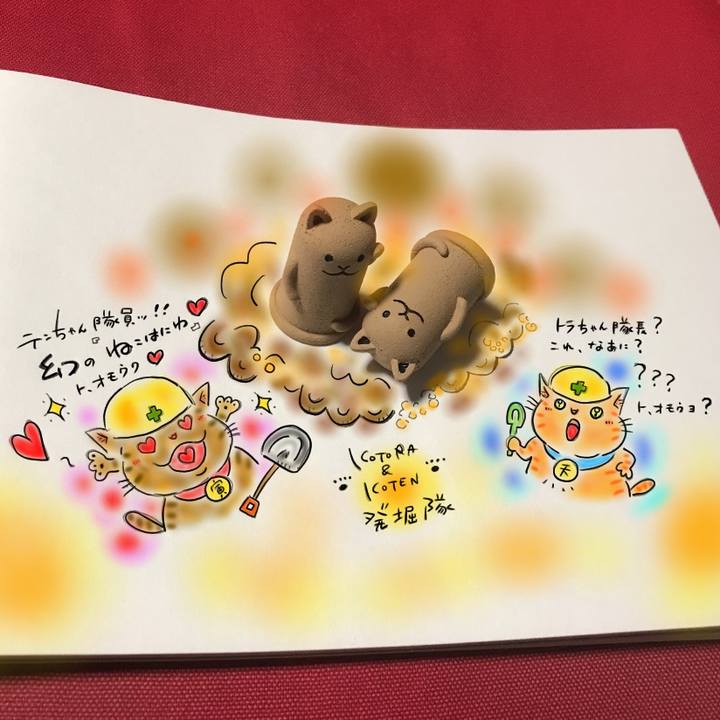 Fbe7670e 9dba 4d09 99cc abf3871bbc45 1595002630370