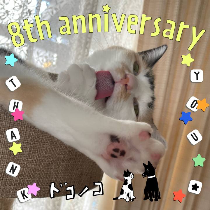 Fbe95673 c271 4d14 b921 53677b24f6f4 1717715942538