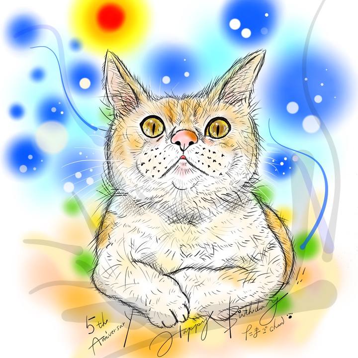 Fc025745 ffc5 4276 bd4a 5060a47f6d9e 1625783885341