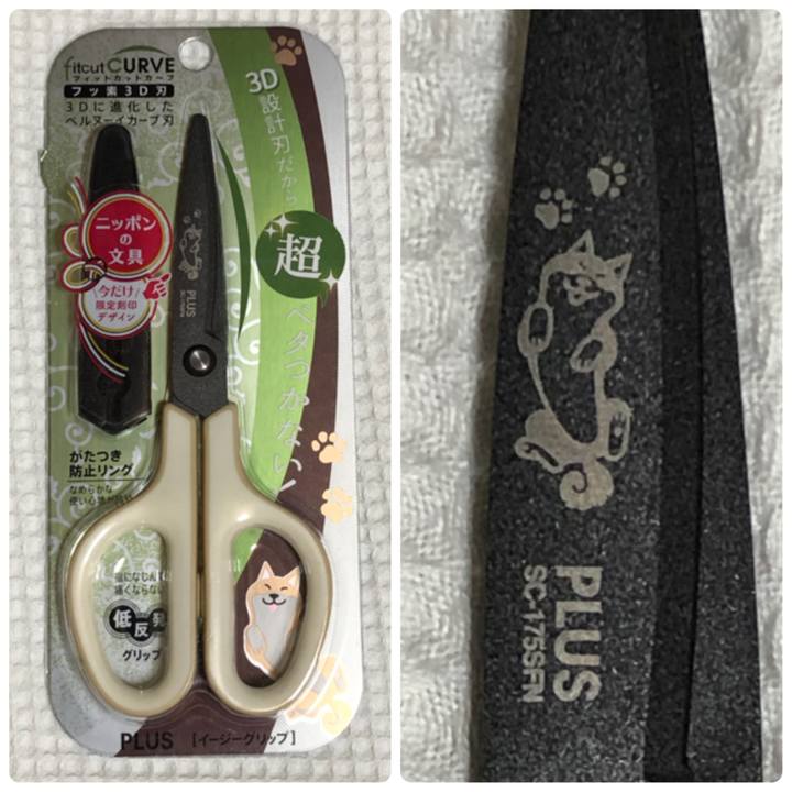 Fc03d821 3578 4777 a679 aed961902a6f 1596030901274