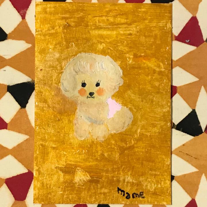 Fc0a3498 e38e 4392 9706 944c06bc46c4 1663427265787