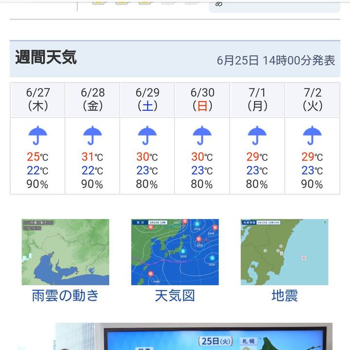 Fc0ea5ea 2ab0 4f2a abeb c5f2b04ed180 1561441408521