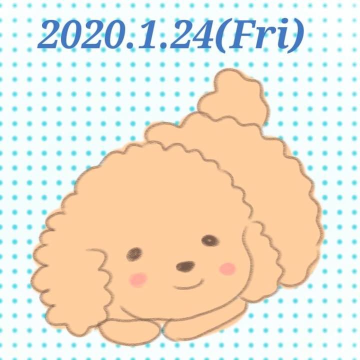Fc0f0ac3 897b 4cbb b3e5 ebf4d3c6ed6b 1579875680934