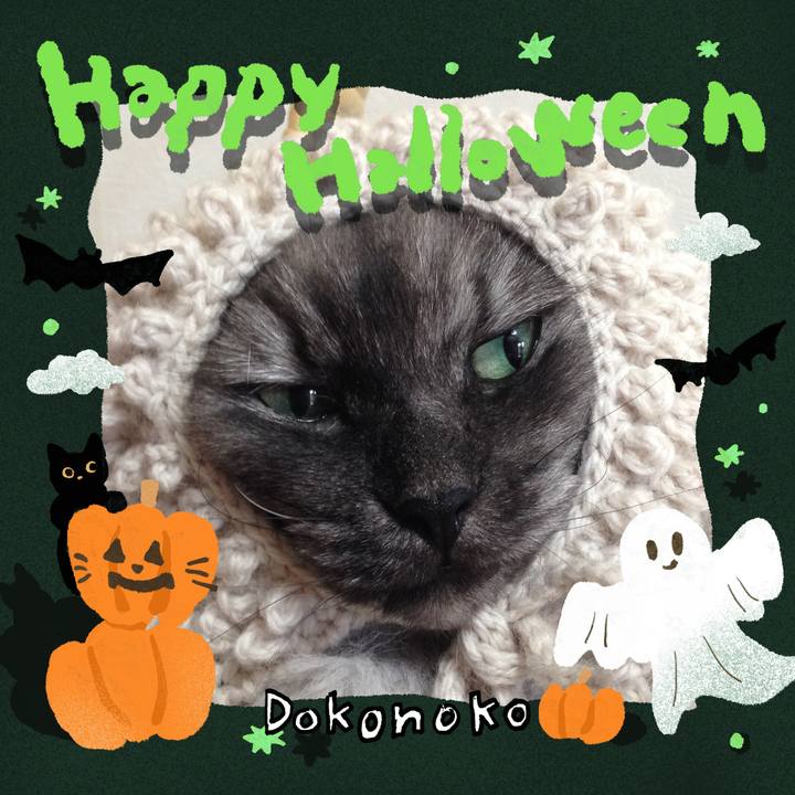 Fc180f7f e85f 452a 9bb3 b38bd3dabc63 1730329903471