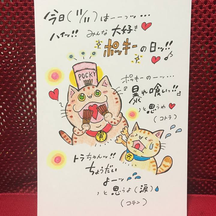 Fc28287a e031 4039 9589 6cba89a55d67 1573480842498