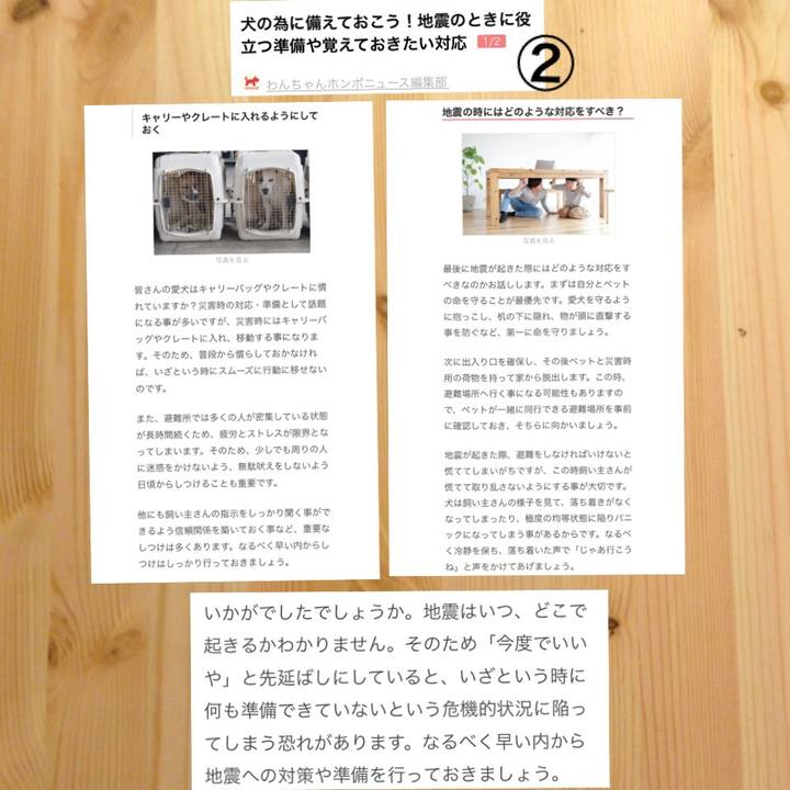 Fc295bdc 5fad 4859 bf34 e377cec0ee07 1529308294506