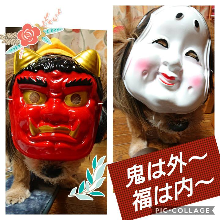 Fc32d191 40aa 49ed 9230 d85abe61ee0c 1580724804227