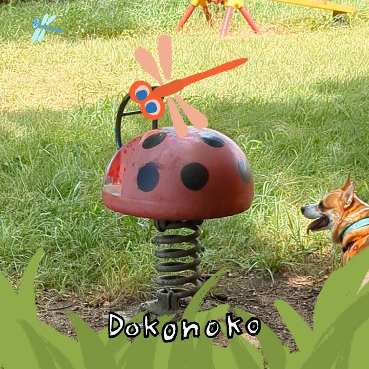 Fc6c669e 1d63 4392 bb9c 93b29cc8ba55 1726977205158