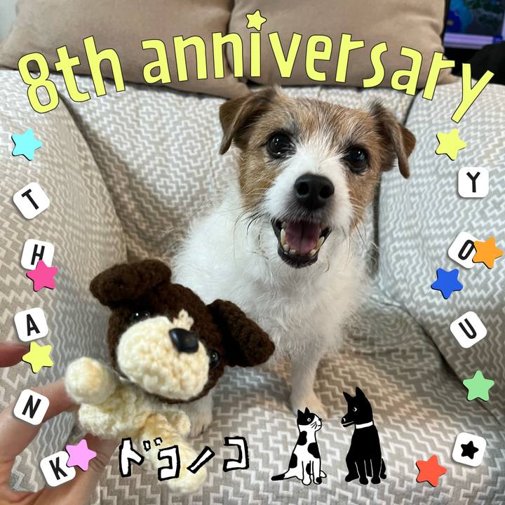 Fc6de60a a37b 4fff 98de caab2467158f 1718026506700