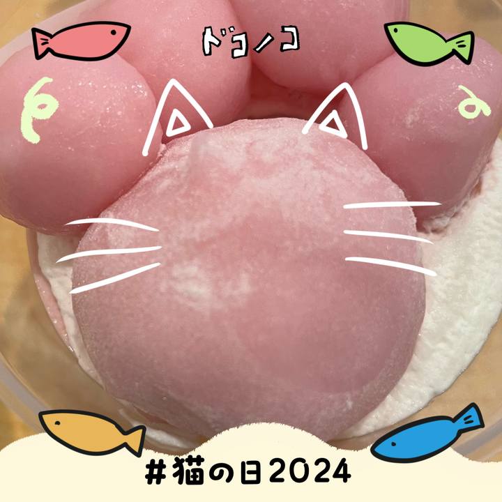 Fc78775f caa2 45c7 b564 7541ac45852b 1708555740457