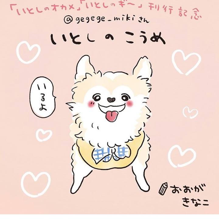 Fc78a2c5 d6fb 43a9 a33a 3e4eca006b78 1578653013901