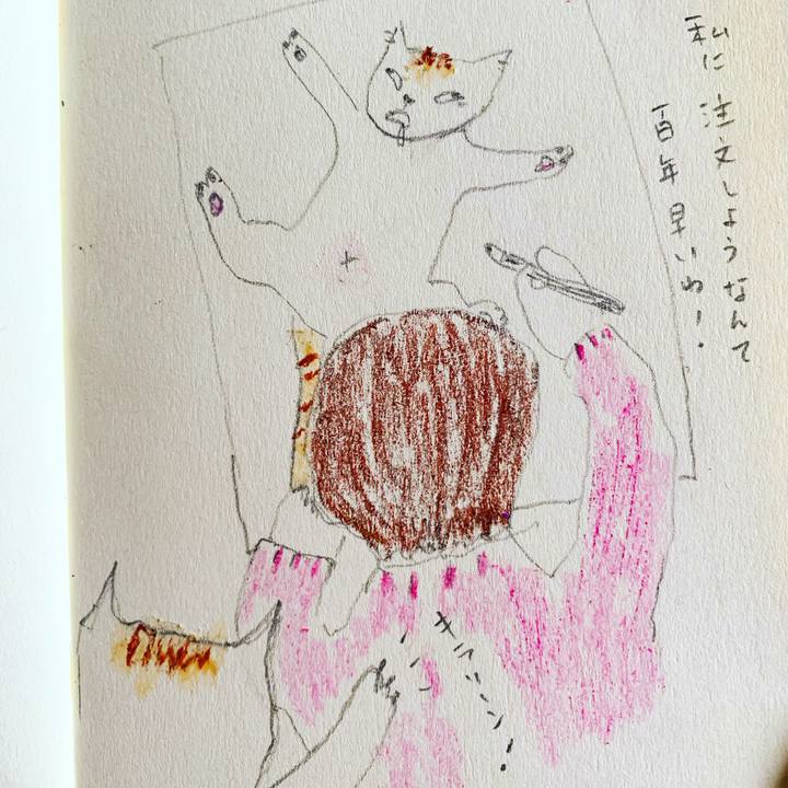 Fca916c3 357c 4374 9697 43cdfe49eb72 1646711511916